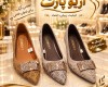  کفش خاص مجلسی 