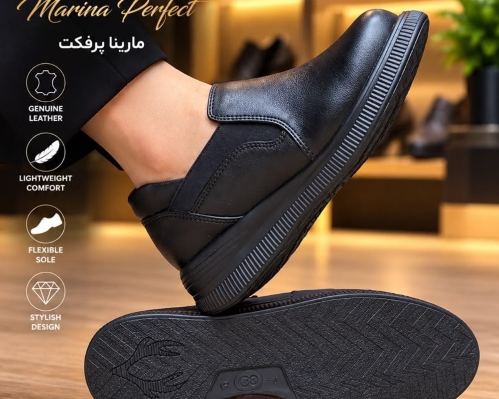  مارینا پرفکت 