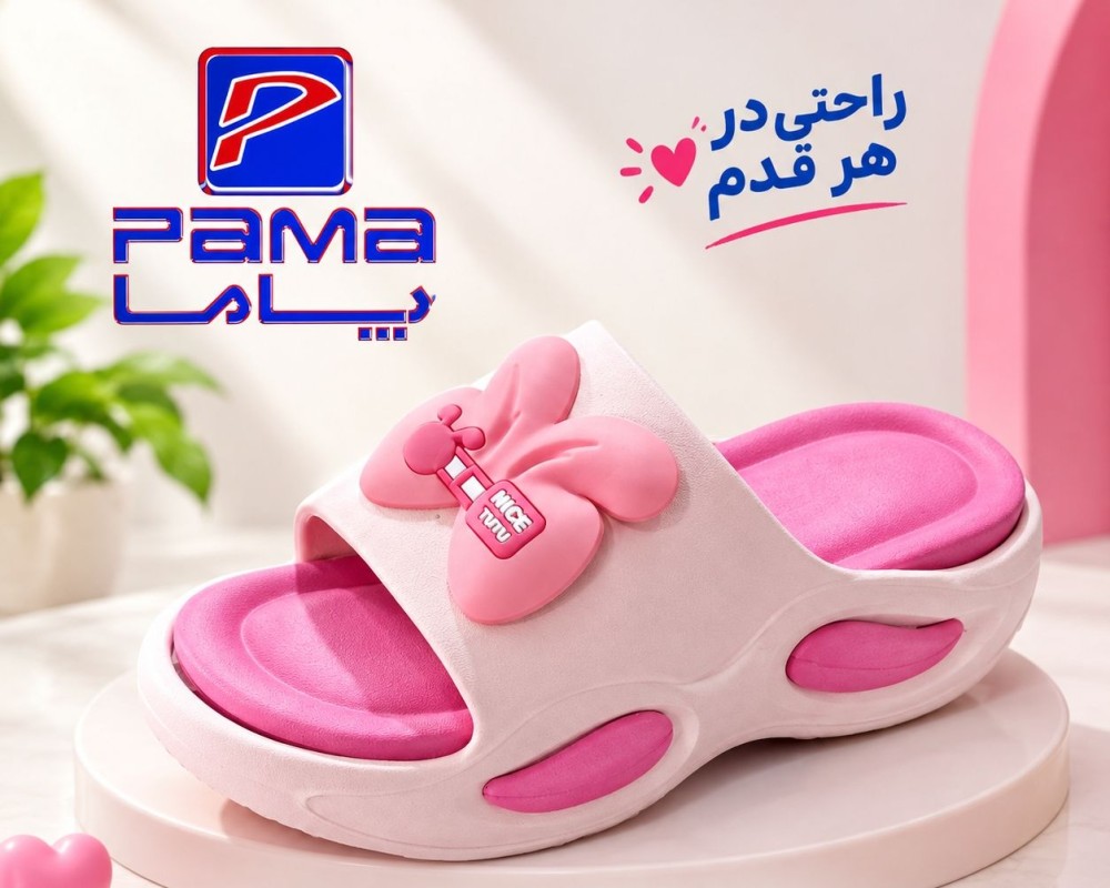  ۲۵۰۸کد۷ 