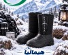  چکمه هیمالیا 