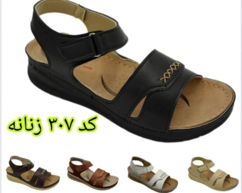  زنانه کد 307 