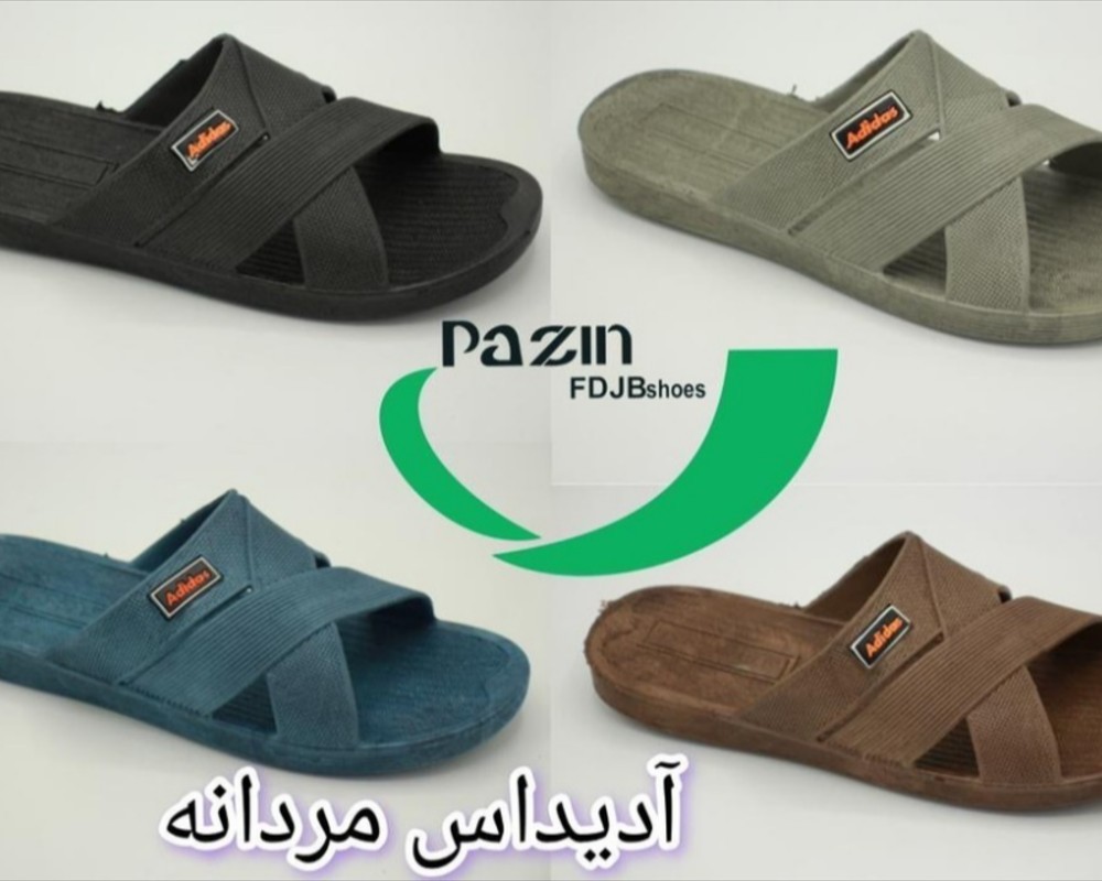  مردانه آدیداس 