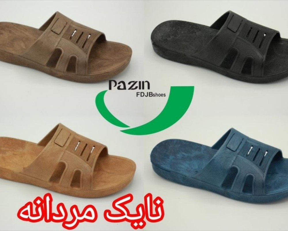  مردانه نایک 