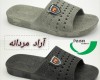  مردانه آراد 