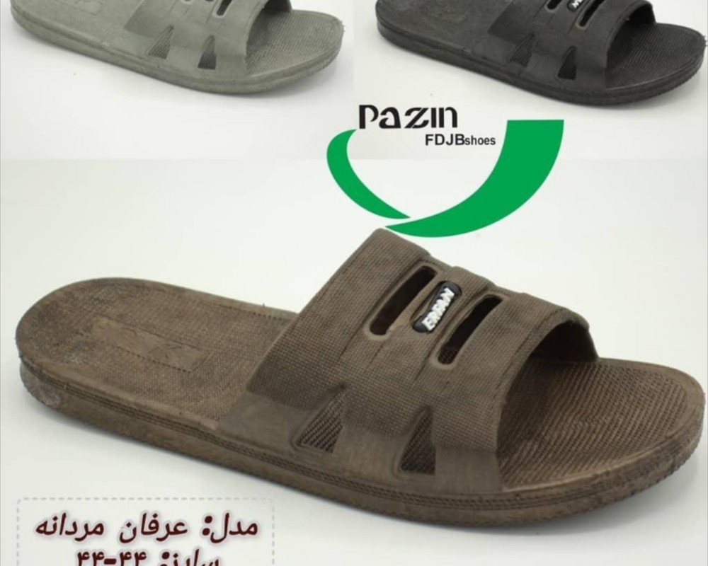  مردانه عرفان 