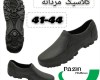  مردانه کلاسیک 