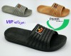  مردانه vip 