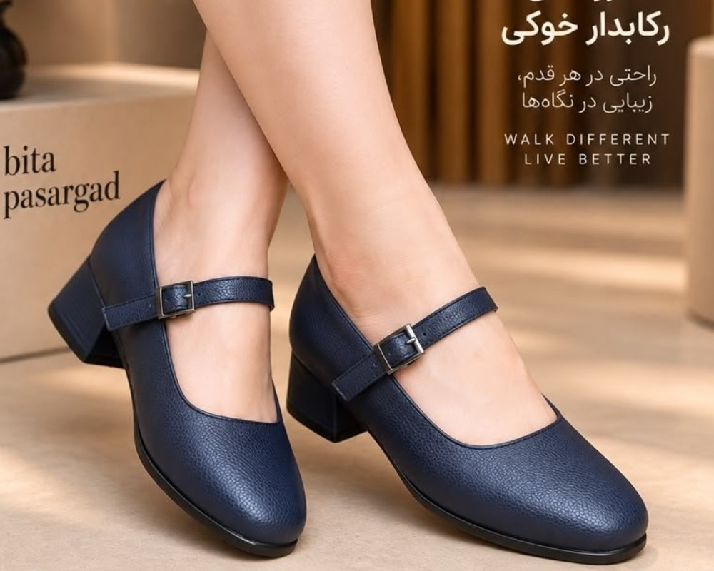  عروسکی رکابدار 