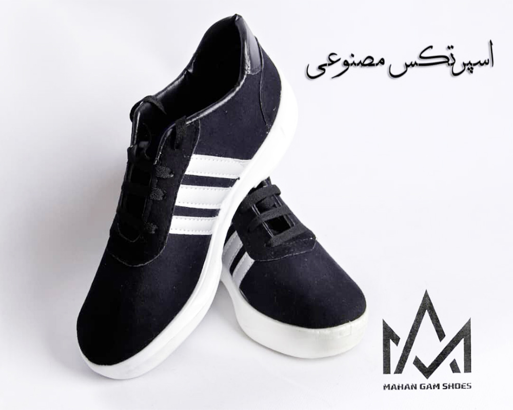  اسپرت تکس مصنوعی 