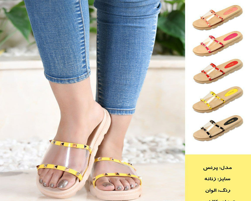  دمپایی پرنس زنانه 