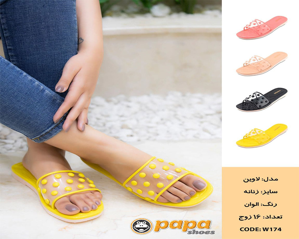  دمپایی لاوین زنانه 