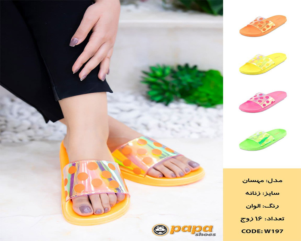  دمپایی مهسان زنانه 