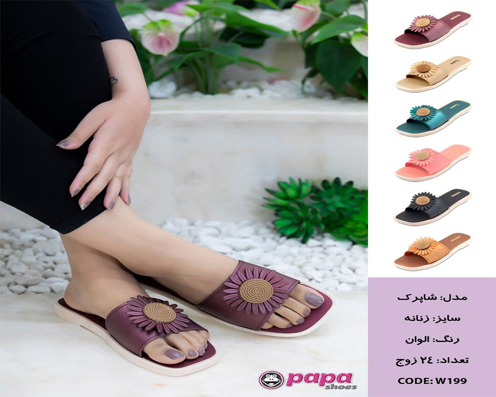  دمپایی شاپرک زنانه 