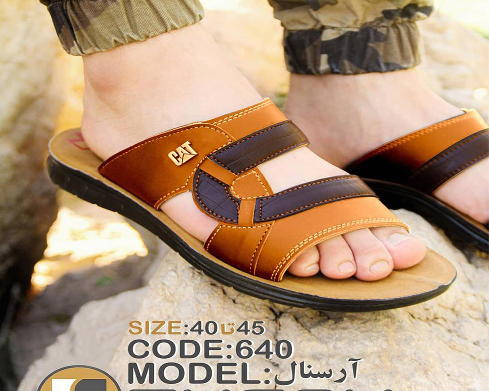  آرسنال 
