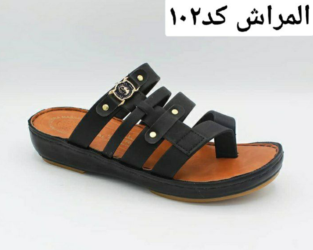  المطراش کد 102 