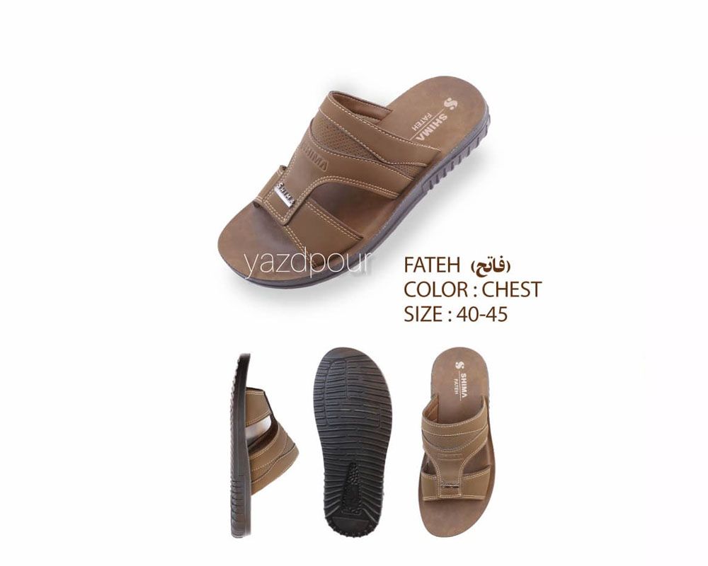  فاتح 