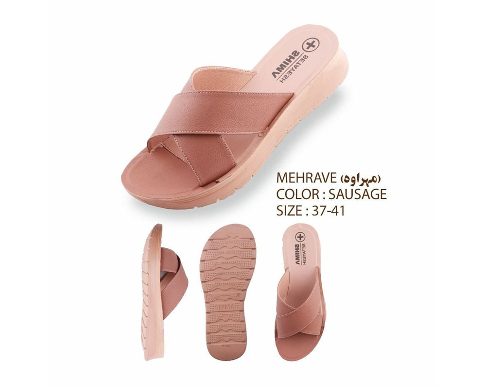  مهراوه 