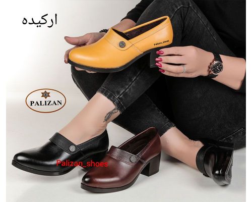  ارکیده 