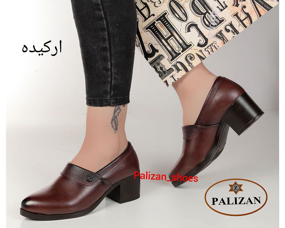  ارکیده 