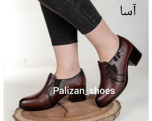  آسا 