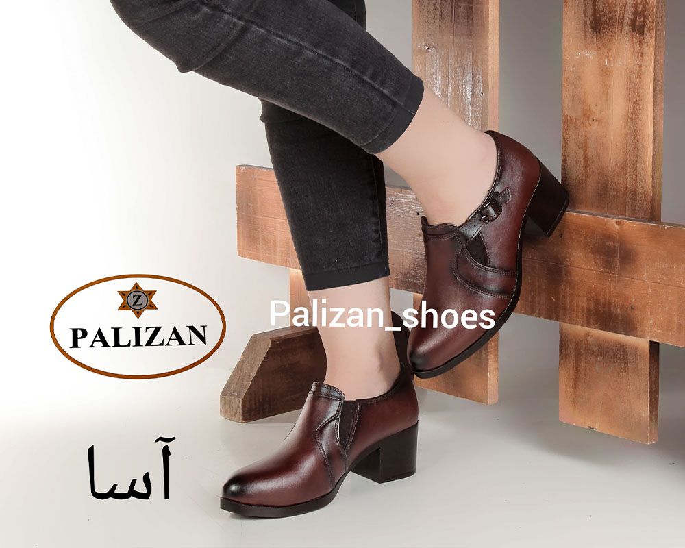  آسا 