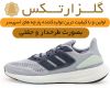  نمونه 1 