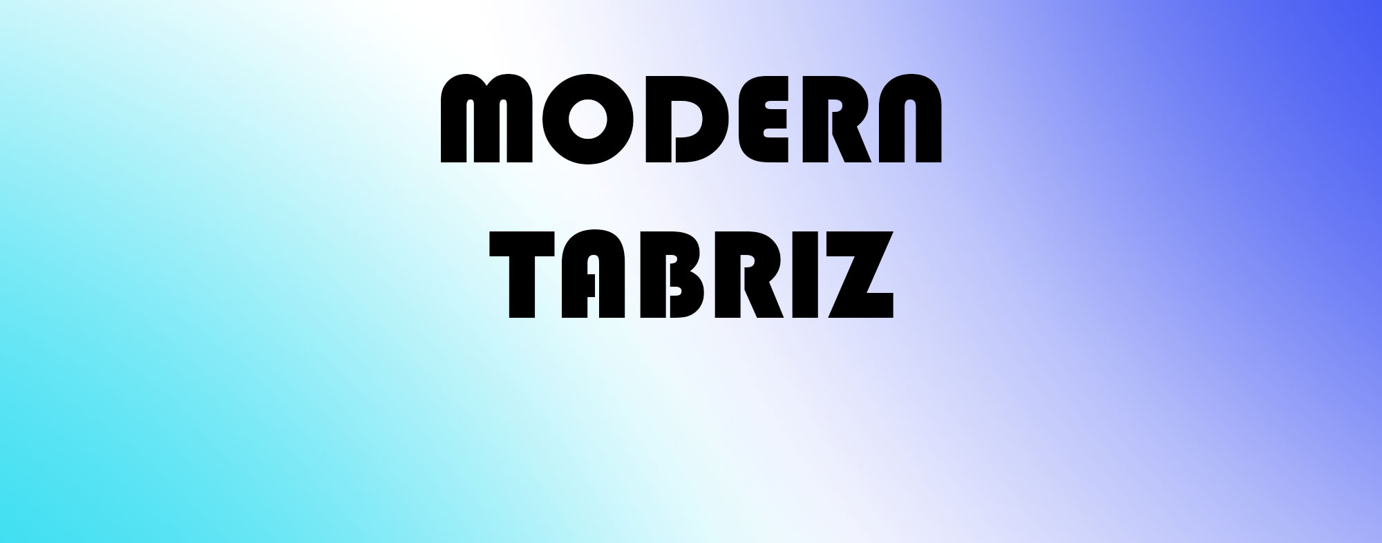 کفش مدرن تبریز