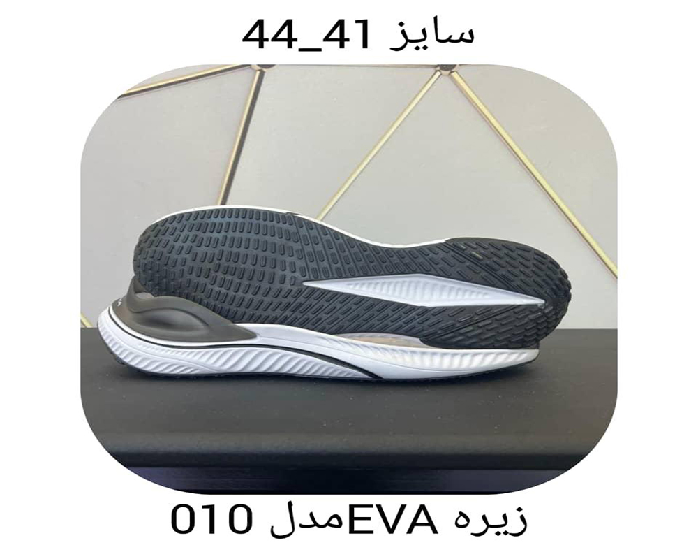  کد 010 