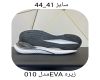  کد 010 
