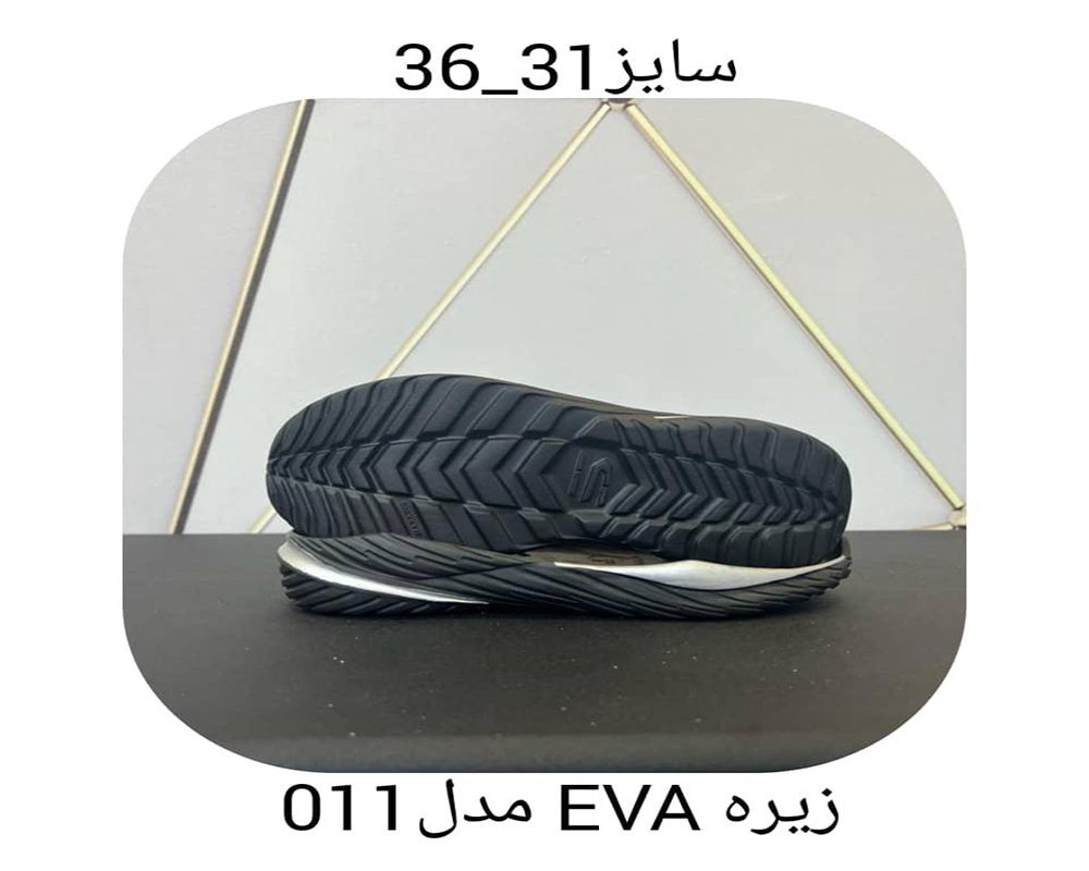  کد 016 
