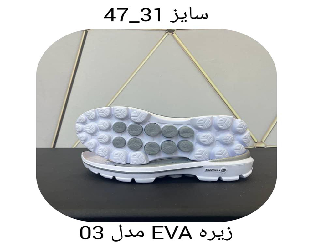  کد 03 