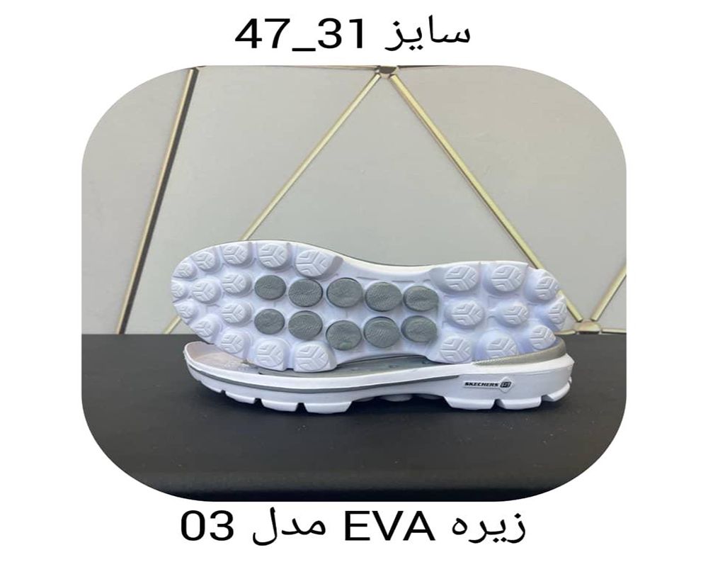  کد 03 