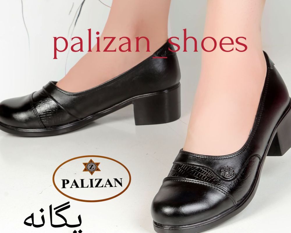  مدل یگانه 