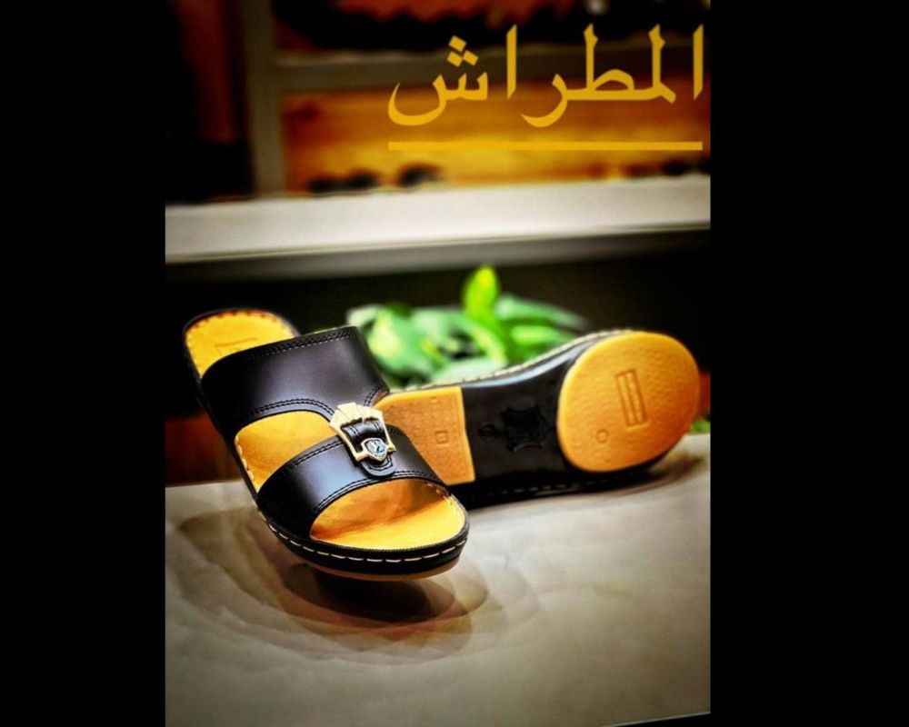  المطراش بحرینی 