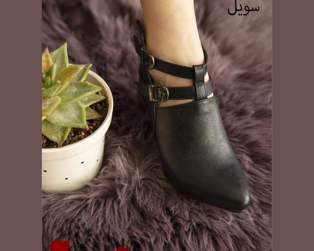 سویل 