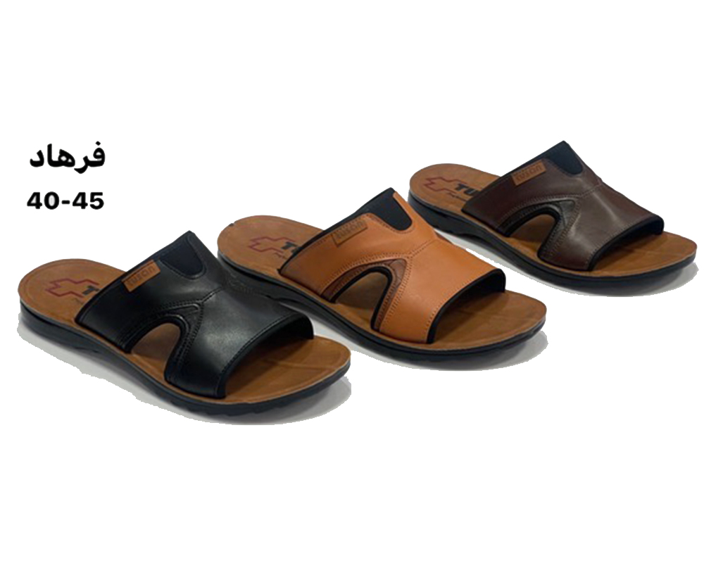  فرهاد 