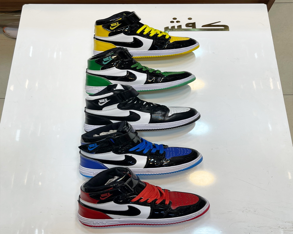  جردن 