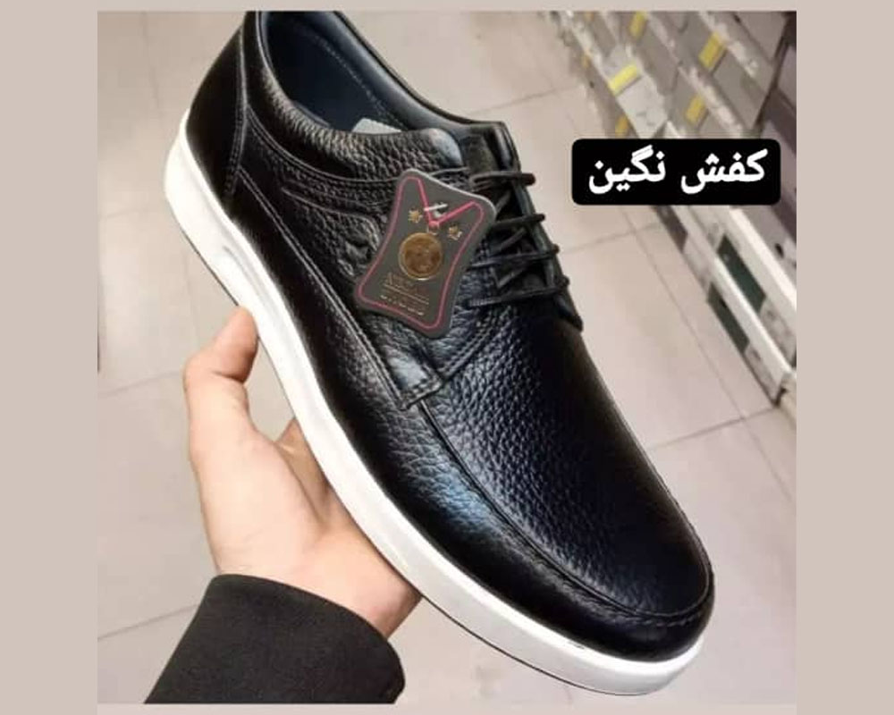  برلیانت بندی 