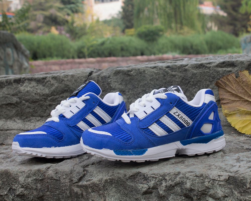  zx8000 