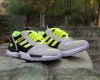  zx8000 