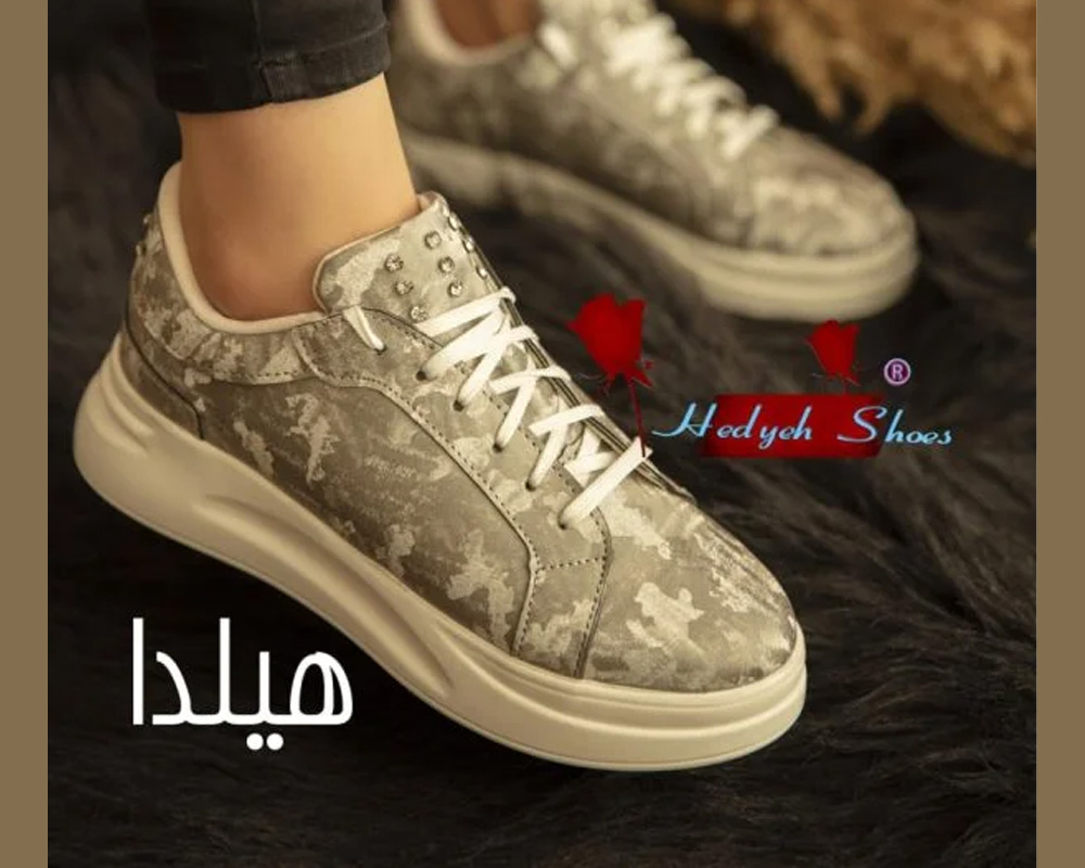  هیلدا 