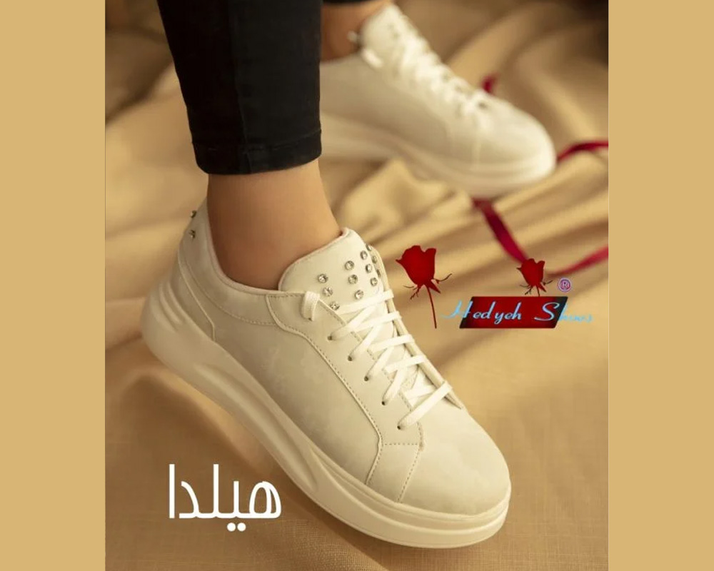  هیلدا 