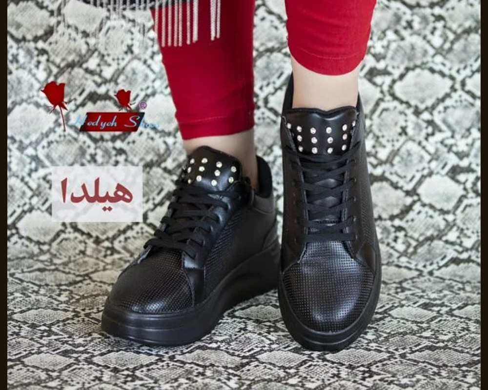  هیلدا 