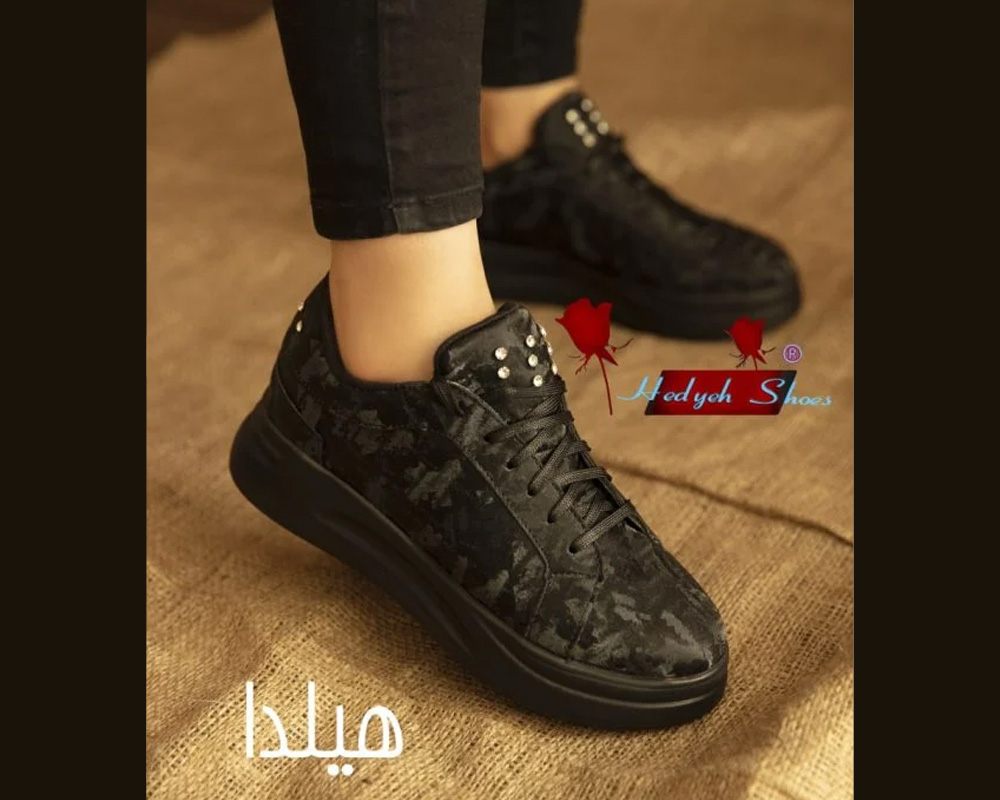  هیلدا 