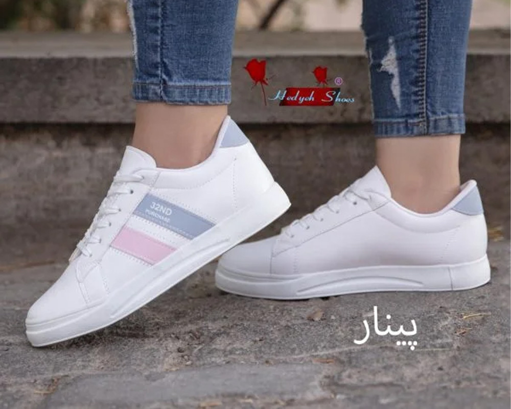  پینار 