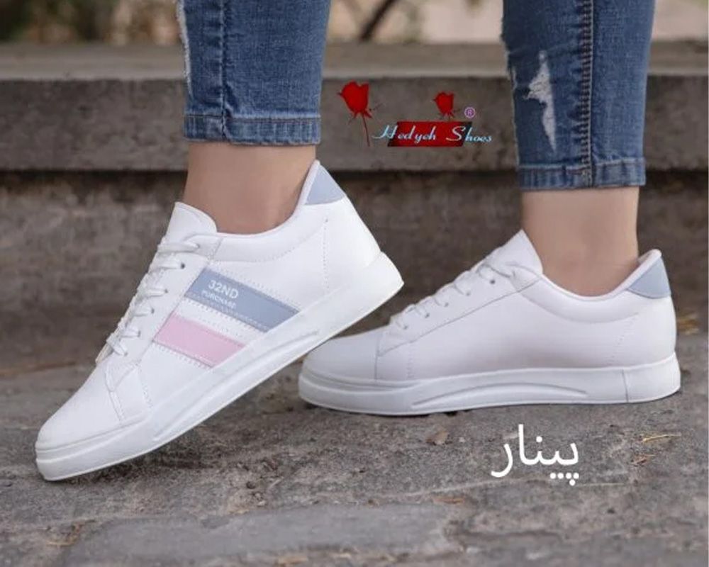  پینار 