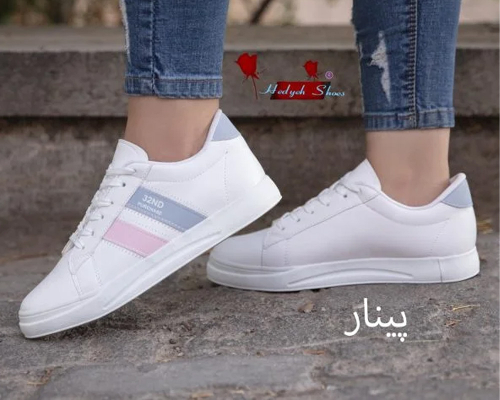 پینار 