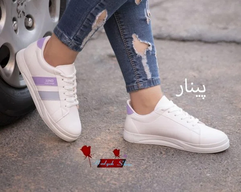  پینار 