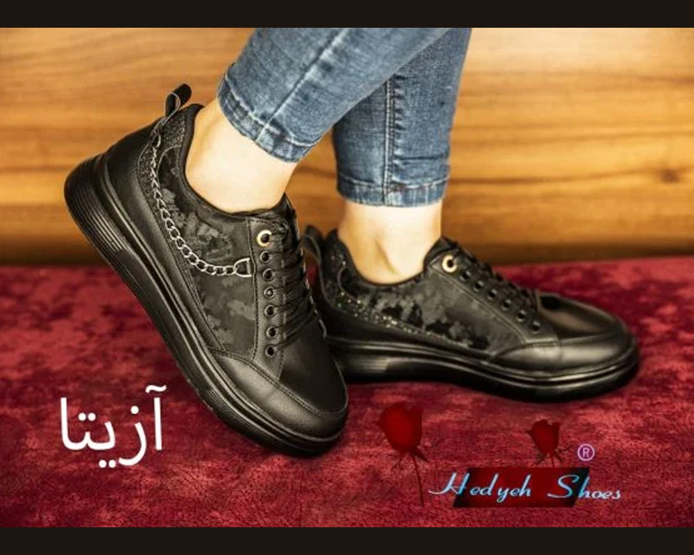  آزیتا 