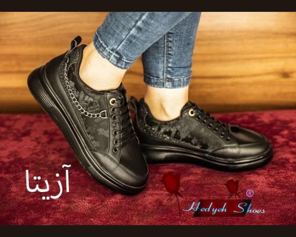  آزیتا 